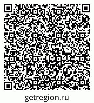 79069470369