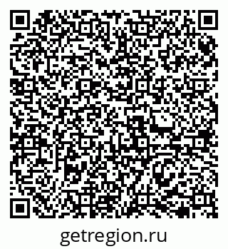 79069470373