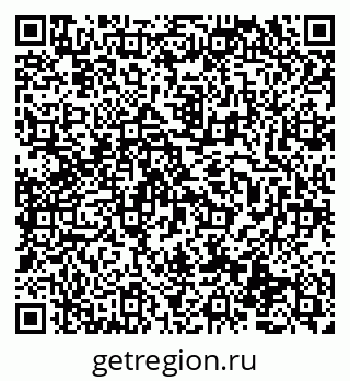 79069470380
