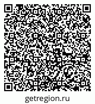 79069470381
