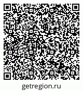 79069470400