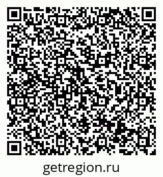 79069470410