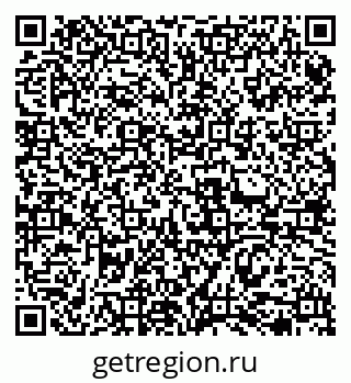 79069470430