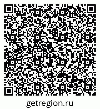 79069470432