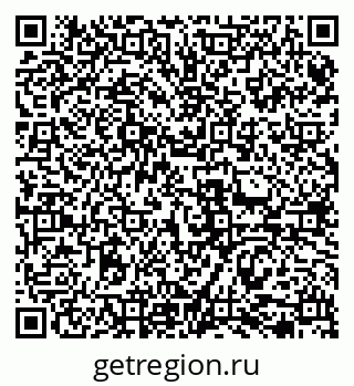 79069470433