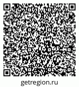 79069470449