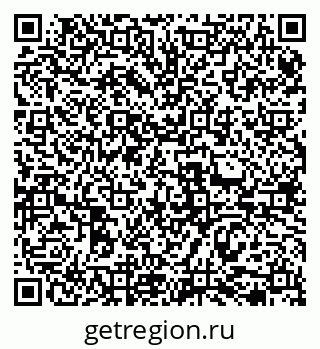 79069470450