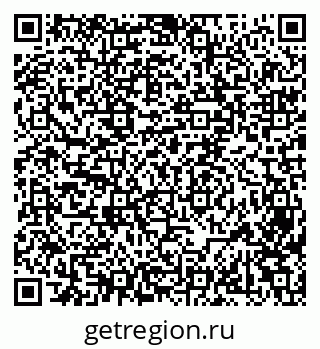 79069470480