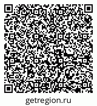 79069470484