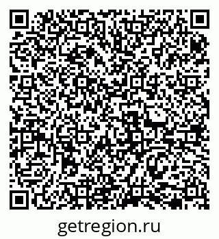 79069470488