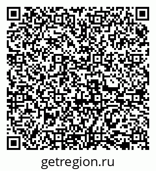 79069470490
