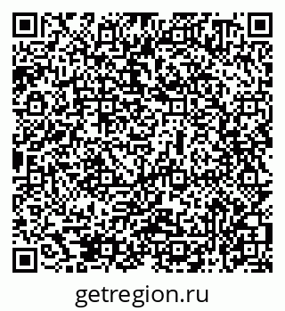 79069470509