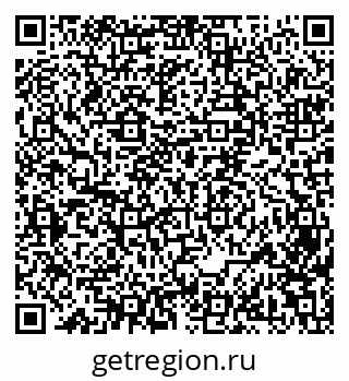 79069470530