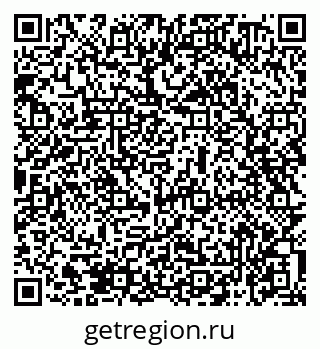 79069470539