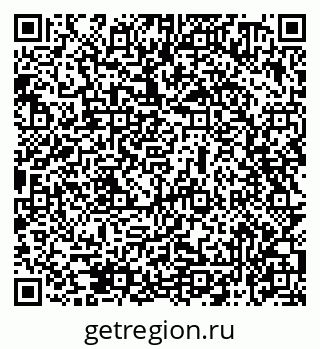 79069470543