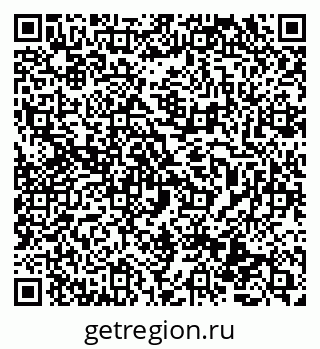 79069470549