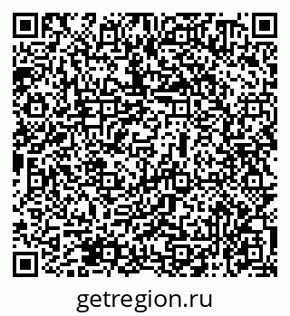 79069470570
