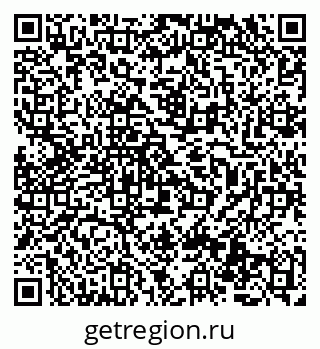 79069470617