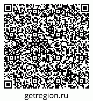 79069470656
