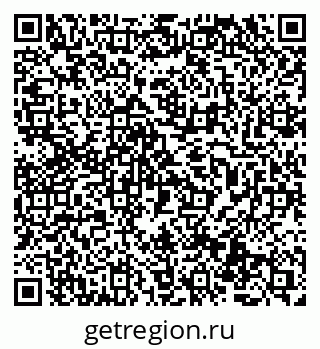 79069470658