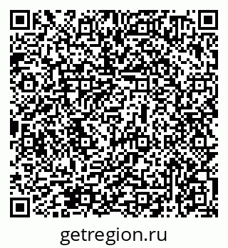 79069470673