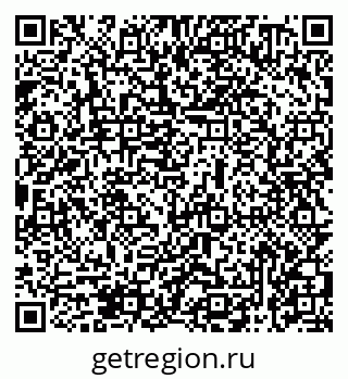 79069470681