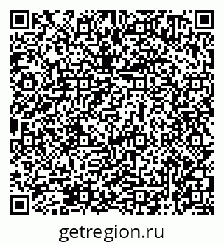 79069470683
