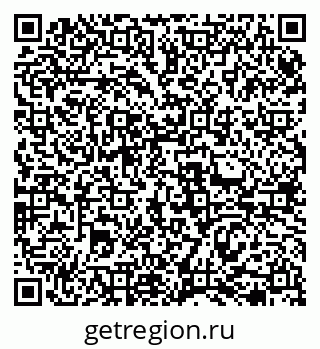 79069470684