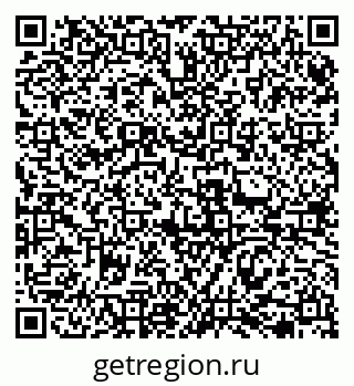 79069470686