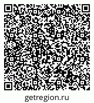 79069470689