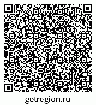 79069470703