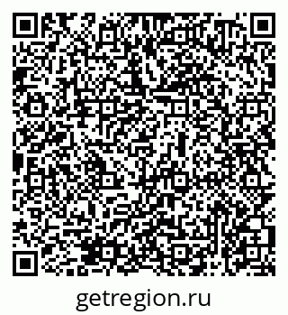 79069470709