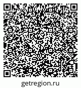 79069470738
