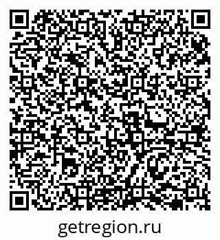 79069470741