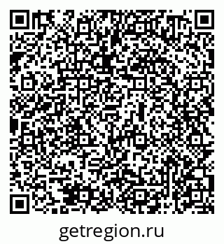79069470745