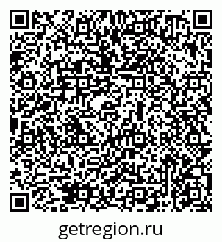 79069470753