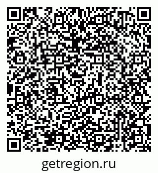 79069470759