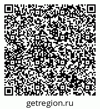 79069470770