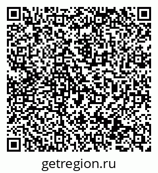 79069470800
