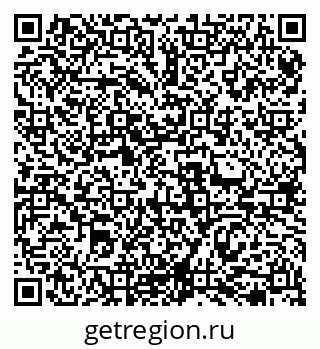 79069470820