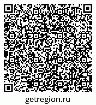 79069470848