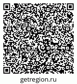 79069470850