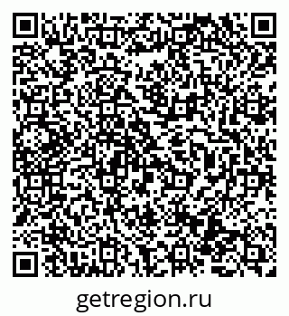 79069470860