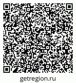 79069470869