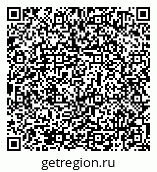 79069470870