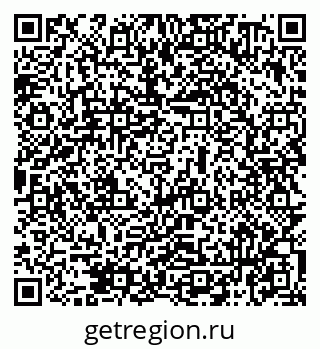 79069470873