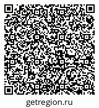 79069470912