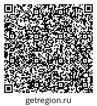 79069470913