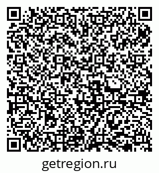79069470919