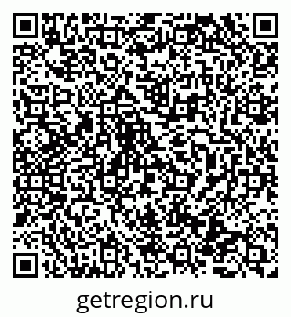 79069470943
